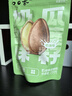 洽洽口口香瓜蔞籽奶油味250g*1袋 瓜蔞子香脆炒貨休閑零食吊瓜子年貨 曬單實(shí)拍圖
