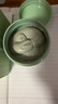 dyey茶泥清潔面膜泥膜去黑頭閉口收縮毛孔補水提亮膚色涂抹150g 曬單實(shí)拍圖
