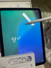 【美國MIF認證】適用apple pencil蘋(píng)果ipad電容筆磁吸充電快充觸控筆pro防誤觸手寫(xiě)筆10平板觸屏11 官配三代旗艦版【磁吸充電快充丨傾斜壓感丨超長(cháng)續航】 防誤觸不斷觸丨官配原版功能 曬單實(shí)拍圖