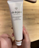 肌膚之鑰（CPB）【達人專(zhuān)享】?jì)舨蓾嵜娓?25ml*2(濕潤型)凈澈生日禮物送女友 曬單實(shí)拍圖