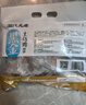溫氏 供港原切烏雞塊1斤 冷凍散養烏雞塊半只原切 煲湯火鍋食材 曬單實(shí)拍圖