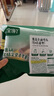寶寶饞了果蔬雪糕造型奶香小饅頭280g卡通兒童早餐半成品面點(diǎn)送嬰兒輔食譜 曬單實(shí)拍圖
