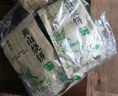 徽城記黃山燒餅150g*6袋安徽特產(chǎn)獨立包裝零食小吃正宗梅干菜扣肉早餐餅 黃山燒餅【原味60個(gè)】 曬單實(shí)拍圖