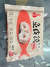 四?！净疱伡尽眶~(yú)皮餃200g 曬單實(shí)拍圖