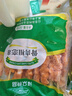 澤眾（zezon）骨肉相連串雞肉串脆骨串燒烤食材年貨炸串冷凍半成品炸雞 清真骨肉相戀串900g 曬單實(shí)拍圖