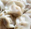 中街豬肉酸菜餃子北方酸菜餡水餃750g 老字號 速食半成品早餐夜宵 曬單實(shí)拍圖