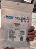 真維斯（JEANSWEST）男士?jì)妊澅z透氣夏季薄款大碼寬松速干男生平角褲短褲衩褲頭4條 曬單實(shí)拍圖