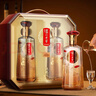 瀘州老窖 悅龍門(mén)（禮順）濃香型白酒 52度 500ml*2 禮盒裝 收藏送禮 曬單實(shí)拍圖