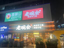 迪士尼（Disney）兒童保溫杯帶吸管316不銹鋼大容量喝水壺男女小學(xué)生便攜專(zhuān)用水杯 曬單實(shí)拍圖