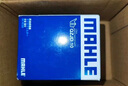 馬勒（MAHLE）機油濾芯機濾QZJD11(傳祺GA3/GA4/GA5/GS3/GS4/GS5/GS7/GS8/GM6) 曬單實(shí)拍圖