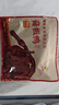 章鴨子醬板鴨整只318g 湖南特產(chǎn)香辣板鴨肉零食鹵味熟食 曬單實(shí)拍圖