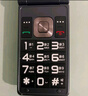 金立（Gionee）老年人手機4G全網(wǎng)通翻蓋老年機 超長待機 大字體大聲音大按鍵大屏學生老人專用備用功能機V16 黑色 曬單實拍圖