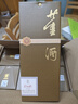 董酒 貴董酒(精裝版) 董香型白酒 54度 500ml*6瓶 整箱裝 老八大名酒 曬單實(shí)拍圖