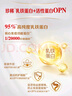 伊利金領冠珍護鉑萃【超凡乳源】較大嬰兒奶粉2段(6-12月)750g*6 曬單實拍圖