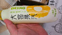 大窯果汁汽水吳京代言?xún)隼骧P梨蜜桃荔枝低卡0脂肪碳酸飲料450mL 凍梨味+鳳梨味+蜜桃荔枝味 各3瓶 曬單實(shí)拍圖