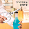 得力（deli）食品級全鋼廚房剪刀 多功能家用不銹鋼剪骨剪子 雞骨剪 鋁合金手柄 銀 TJ25 曬單實(shí)拍圖