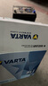 瓦爾塔（VARTA）汽車(chē)電瓶蓄電池全型號全國市區上門(mén)安裝以舊換新 80D26-比亞迪S6/馬自達6/豐田銳志 曬單實(shí)拍圖