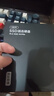 京東京造256GB SSD固態(tài)硬盤 M.2接口 （NVMe協(xié)議）一體機臺式機筆記本電腦AI PC存儲擴容 5系列 曬單實拍圖