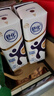 舒化奶0乳糖 高鈣牛奶220ml*24盒京東自營(yíng)牛奶 禮盒裝 7月產(chǎn) 曬單實(shí)拍圖