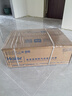 海爾（Haier）【小海鯨K50MAX零冷感】16升燃?xì)鉄崴魈烊粴?7A一級(jí)恒溫 TSI增壓大水量一級(jí)靜音【國(guó)家補(bǔ)貼15%】 曬單實(shí)拍圖