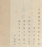 大王【品牌直供 安心品質(zhì)】天使自然之恩拉拉褲XXXL22片(18-35kg) 曬單實(shí)拍圖