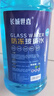 長(cháng)城世喜玻璃水汽車(chē)防凍四季通用強力去污油膜 -42度2L反反滲透玻璃水2瓶裝 曬單實(shí)拍圖