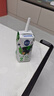 三元極致4.0g原生高蛋白純牛奶整箱250ml*3盒 135mg原生高鈣 曬單實(shí)拍圖