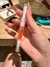 歐億姿甲緣油筆指甲護甲營(yíng)養油美甲油防倒刺軟化護理去死皮桃子香味 1支 曬單實(shí)拍圖