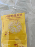 檸檬酸除垢劑水垢袪茶漬食品級水壺熱水器飲水機清潔劑 檸檬酸【60包】 無(wú)規格 曬單實(shí)拍圖