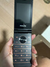 飛利浦（PHILIPS）E6616 老年人翻蓋手機(jī)4G全網(wǎng)通 超長(zhǎng)待機(jī) 大電池大屏大聲大字老人老年智能按鍵學(xué)生功能機(jī) 咖啡金 曬單實(shí)拍圖
