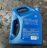 殼牌（Shell）機油全合成機油5w-40(5w40) API SP級 4L三代藍殼HX7PLUS京東養車(chē) 曬單實(shí)拍圖