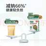 寶寶饞了意式牛肉拌拌醬120g下飯菜拌飯兒童煮面調料調味送嬰兒幼兒輔食譜 曬單實(shí)拍圖