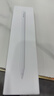 Apple/蘋果 Pencil Pro 磁吸觸控筆手寫筆蘋果筆電容筆書寫繪畫適用于iPad mini新品/Pro (M4)/Air (M2) 曬單實拍圖