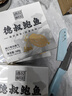 德叔鮑魚(yú)即食熬制大鮑魚(yú)罐頭4只裝160g京東自營(yíng)店鮑魚(yú)汁撈飯即食早餐速食 曬單實(shí)拍圖
