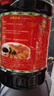廚邦醬油 經(jīng)典系列 醬油料酒組合 醬油1.63L+料酒500ml 調料套裝 曬單實(shí)拍圖