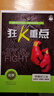 【高二上冊(cè)】26新版高中必刷題高二選擇性必修一新高考人教版高二上選修一課本同步高考必刷題狂k重點(diǎn) 化學(xué)·選擇性必修一·人教版 新高考 曬單實(shí)拍圖