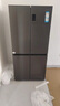 海爾（Haier）家宴465升十字對開(kāi)四開(kāi)門(mén)電冰箱家用風(fēng)冷無(wú)霜一級能效變頻超薄BCD-465WGHTDE9S9家電國家補貼20% 曬單實(shí)拍圖