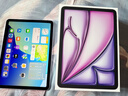 Apple/蘋(píng)果 iPad Air 11英寸 M3芯片2025年款 平板電腦 (256GB WLAN版)紫色 曬單實(shí)拍圖