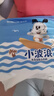 巴布豆（BOBDOG）小波浪超柔拉拉褲XXL108片箱裝(14-17KG)加大碼嬰兒尿不濕  曬單實拍圖