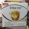 伊利金領(lǐng)冠育護(hù)【5倍DHA好腦力】幼兒奶粉3段(1-3歲)1200g三聯(lián)裝 曬單實拍圖