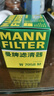 曼牌（MANNFILTER）W7058M機油濾芯格適用于標致508/308/408/C5/塞納畢加索 曬單實(shí)拍圖