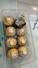 費列羅 巧克力禮盒 16粒200g 榛果威化  休閑零食 喜糖  中秋節禮物 曬單實(shí)拍圖