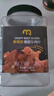 麥臻選【麥德龍超市】薄脆牛肉片120g罐裝原味內蒙特產(chǎn)零食薄切肉干 曬單實(shí)拍圖