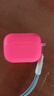 Apple/蘋(píng)果 AirPods Pro (第二代) 搭配MagSafe充電盒 (USB-C) 蘋(píng)果耳機 藍牙耳機 適用iPhone/iPad/Mac 曬單實(shí)拍圖