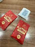九芝堂鮮阿膠凝膏禮盒250g【60%阿膠】阿膠糕補品氣血媽媽長(cháng)輩中秋禮物 曬單實(shí)拍圖