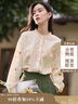 茵曼田園文藝?yán)C花高級感襯衫秋季女通勤薄款上衣 淡香杏-18518197 S 曬單實(shí)拍圖