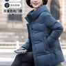 鴨鴨（YAYA）中年媽媽冬裝時(shí)尚短款羽絨服2025新款中老年冬季氣質(zhì)連帽外套女 曬單實(shí)拍圖