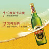 珠江啤酒（PEARL RIVER）12度 經(jīng)典老珠江啤酒 600ml*12瓶 整箱裝 雙十一熱賣(mài) 曬單實(shí)拍圖