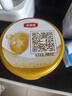 伊利金領(lǐng)冠育護【5倍DHA好腦力】較大嬰兒奶粉2段(6-12月)900g 曬單實(shí)拍圖