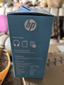 惠普（HP）H100游戲耳機(jī)頭戴式耳麥帶麥克風(fēng)電競網(wǎng)吧有線耳機(jī)游戲吃雞三角洲行動聽聲辨位 3.5mm+USB黑 曬單實拍圖